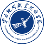 云南現(xiàn)代職業(yè)技術(shù)學院