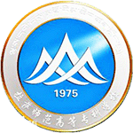 拉薩師范高等?？茖W(xué)校