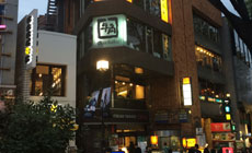 去日本留學(xué)需要注意什么？