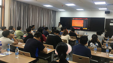 西安外國(guó)語(yǔ)大學(xué)國(guó)際學(xué)院西班牙A計(jì)劃本科、碩士直通班