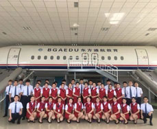 空乘專業(yè)實訓(xùn)基地 空乘專業(yè)實訓(xùn)基地