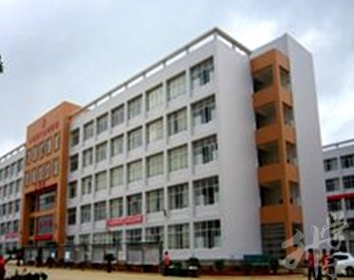 六盤水職業(yè)技術(shù)學院