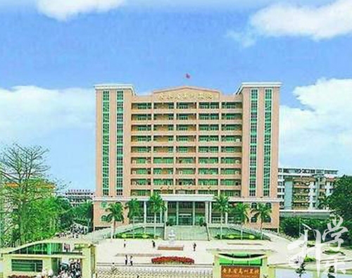 高州市時(shí)代職業(yè)技術(shù)學(xué)校