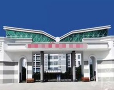 鄂州高新技術(shù)學(xué)校