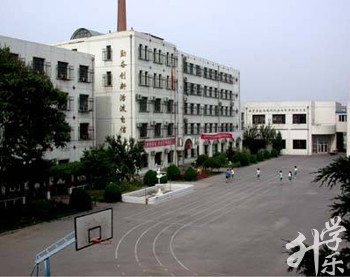 天津市經(jīng)濟技術(shù)開發(fā)職業(yè)中等專業(yè)學校