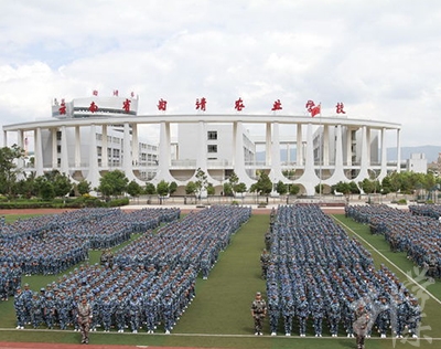 曲靖農(nóng)業(yè)學(xué)?？萍?></a>
    <div   id=